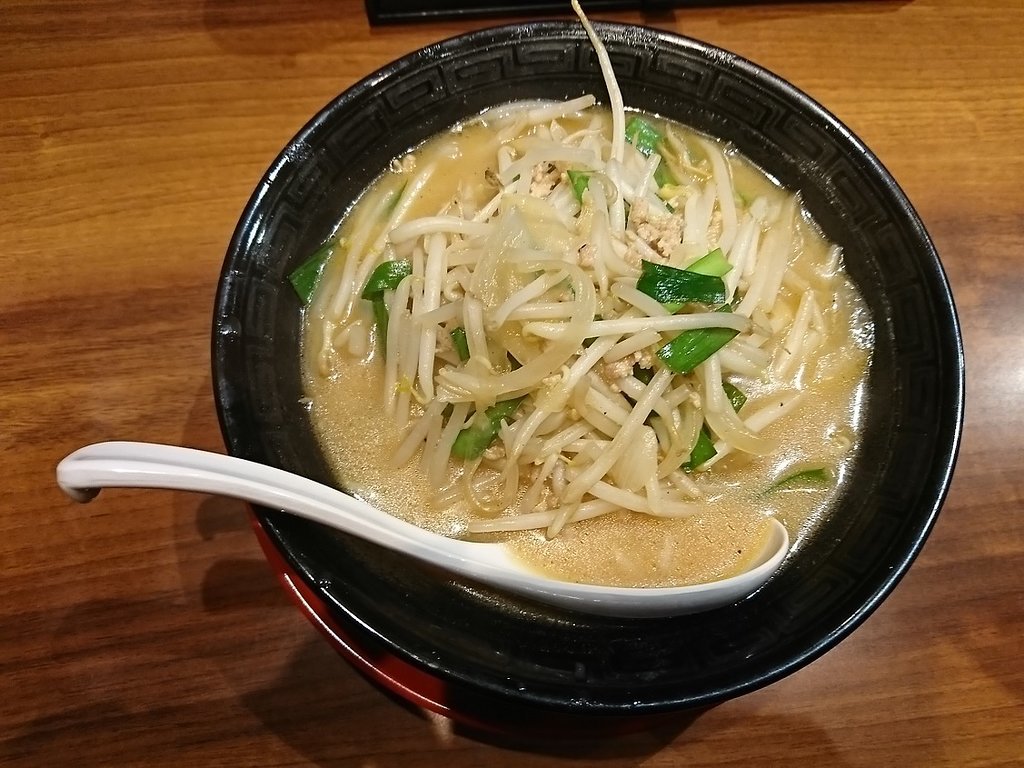 Chinese Dining Ichibankan Toyocho